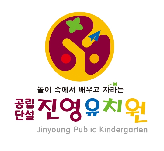 <p>
   <span style=